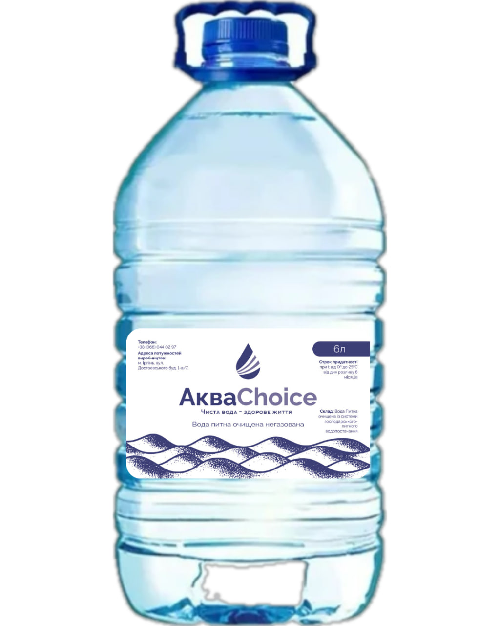 Вода питна АкваChoice, негазована 6л.
